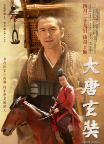 亚洲无成人网77777